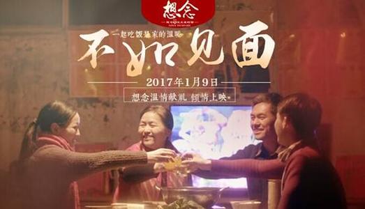 得克萨斯基督教大学毕业证
